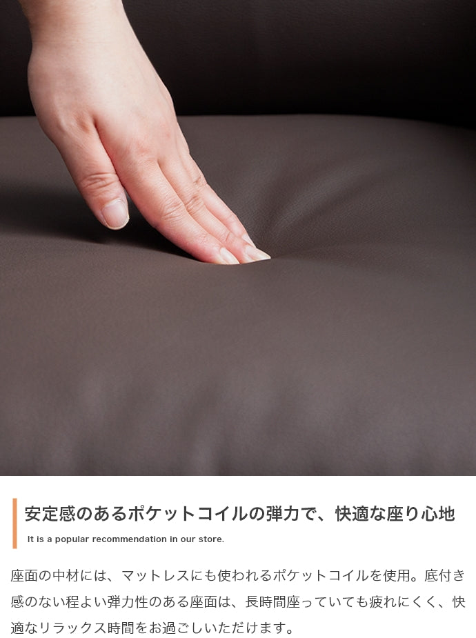 ソファー 3人掛け 幅174cm Arto 3人掛けソファ ローソファー フロアソファー