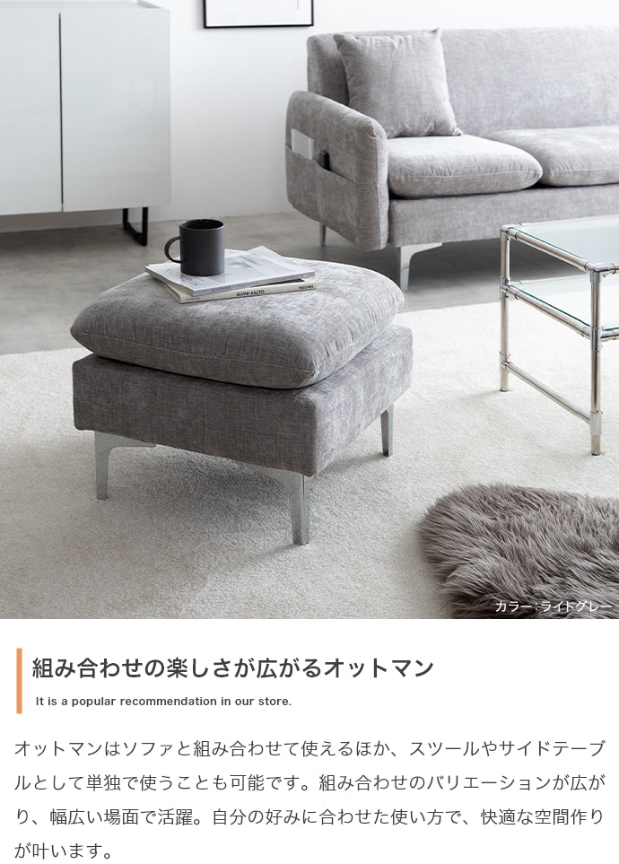 ソファー 3人掛け 2点セット 3人掛けカウチソファ ローソファー フロアソファー 三人掛け