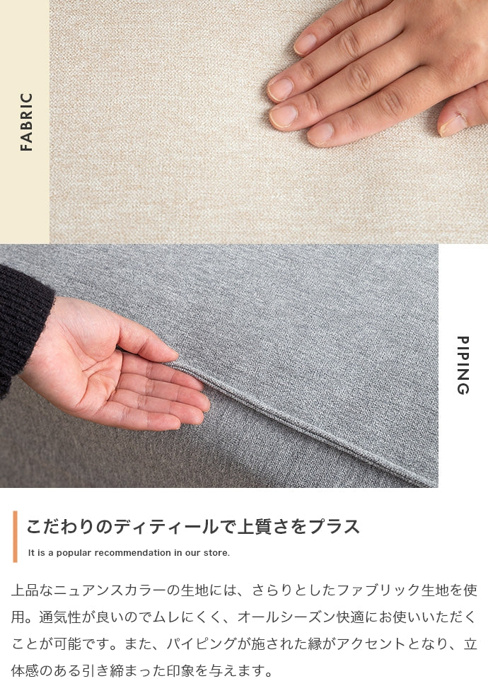 ソファー 2点セット カウチソファ ローソファー フロアソファー ソファーベッド