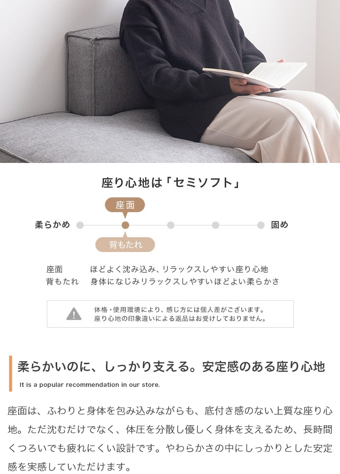 ソファー 2点セット カウチソファ ローソファー フロアソファー ソファーベッド