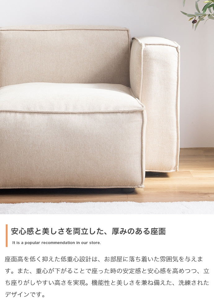 ソファー 2点セット カウチソファ ローソファー フロアソファー ソファーベッド