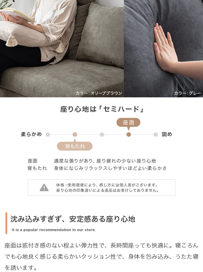 ソファー 2人掛け 2点セット オットマン付き2人掛け収納カウチソファ ローソファー 2P