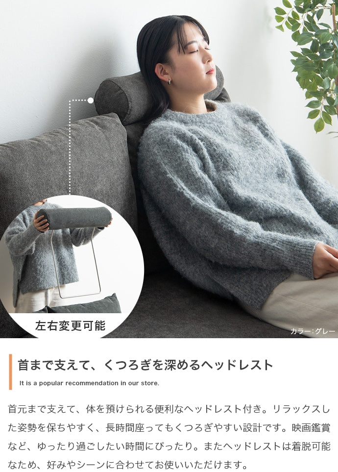 ソファー 2人掛け 2点セット オットマン付き2人掛け収納カウチソファ ローソファー 2P