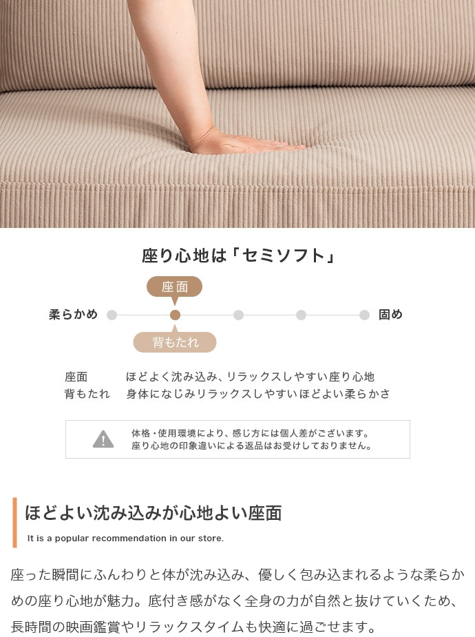 ソファー 幅160cm 2.5人掛けソファ ローソファー フロアソファー ソファーベッド