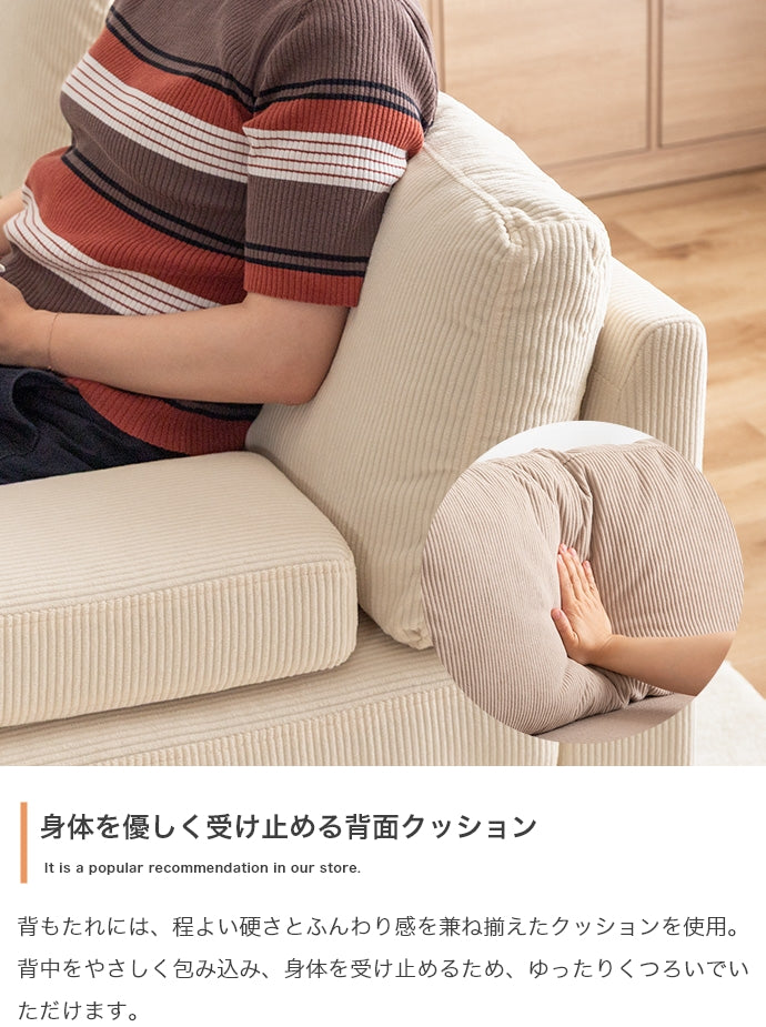 ソファー 幅160cm 2.5人掛けソファ ローソファー フロアソファー ソファーベッド