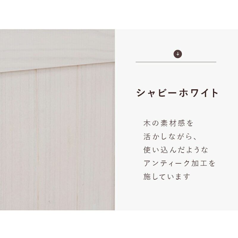 スクリーン パーテーション-MS-ルーバー 40×148cm×3連 完成品