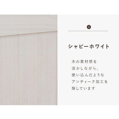 スクリーン パーテーション-MS-ルーバー 40×148cm×3連 完成品