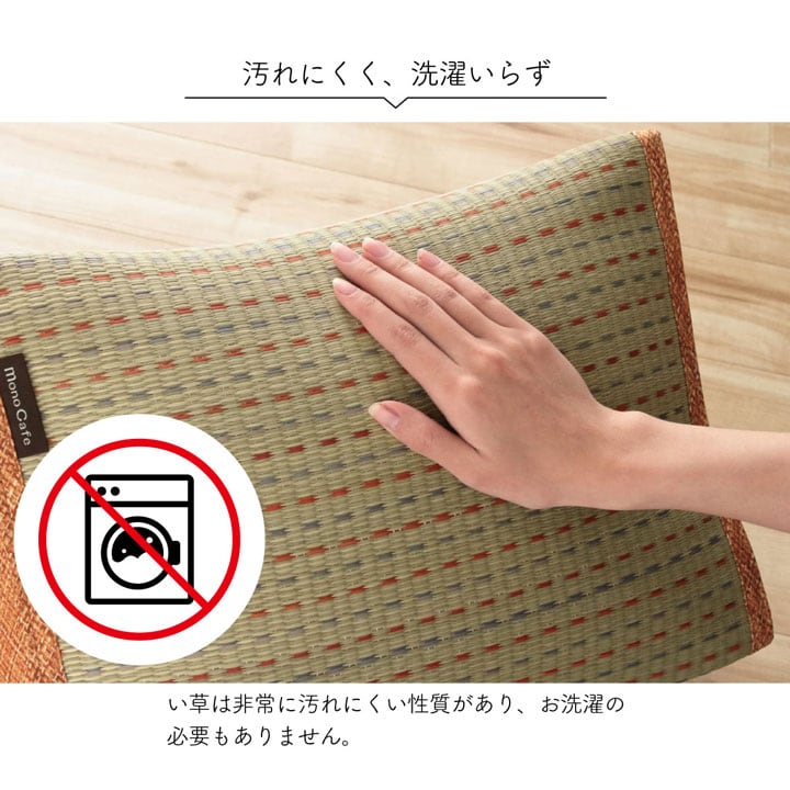 クッション クリア ゆったり BL 30X40 40×30×H20cm 日用品 抗菌