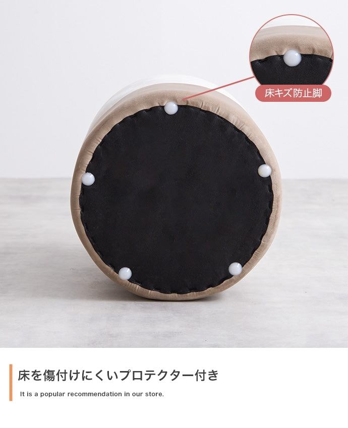 スツール Alina ベロアバイカラースツール ダイニングチェア デザインチェア 回転チェア 幅35×奥行35cm 完成品 スチール