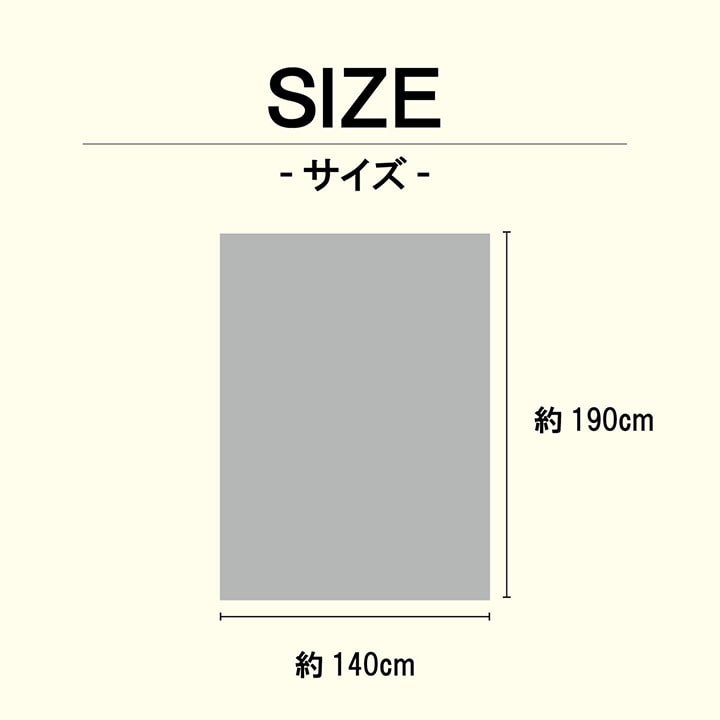 掛布団 のんべえ ダブル GN 140X190 140×190cm 日用品 寝具