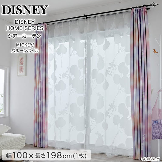 DISNEY ディズニー シアーカーテン 100×198cm×1枚 Balloon voile