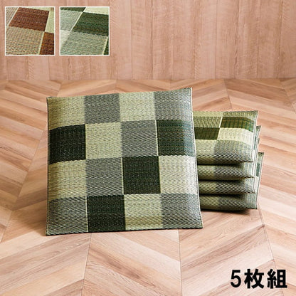 ブロック 座布団 2P BR 55X55 55×55cm 日用品 消臭 日本製 布団