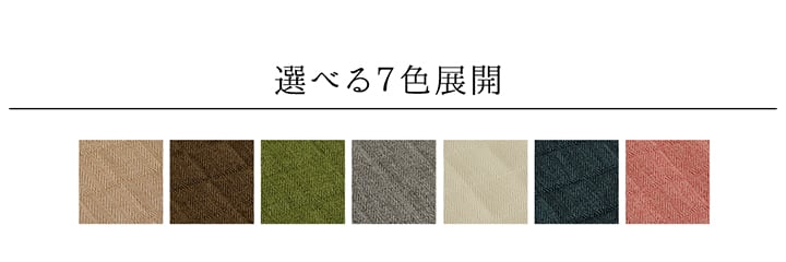 ラグ スタイル 折畳 約3畳用 BE 200X250 200×250cm ラグマット カーペット