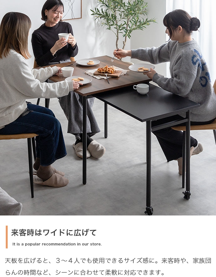 ダイニングセット 幅75?125cm Libre 伸縮スライド式ダイニングテーブル正方形 伸縮