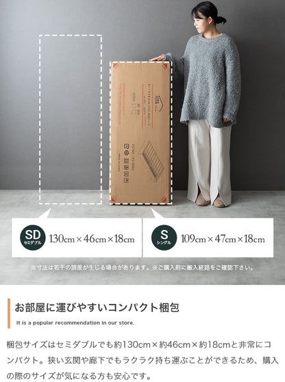 ベッド シングル Stock 引出し収納ベッド すのこベッド パイプベッド ベット 引き出し付き