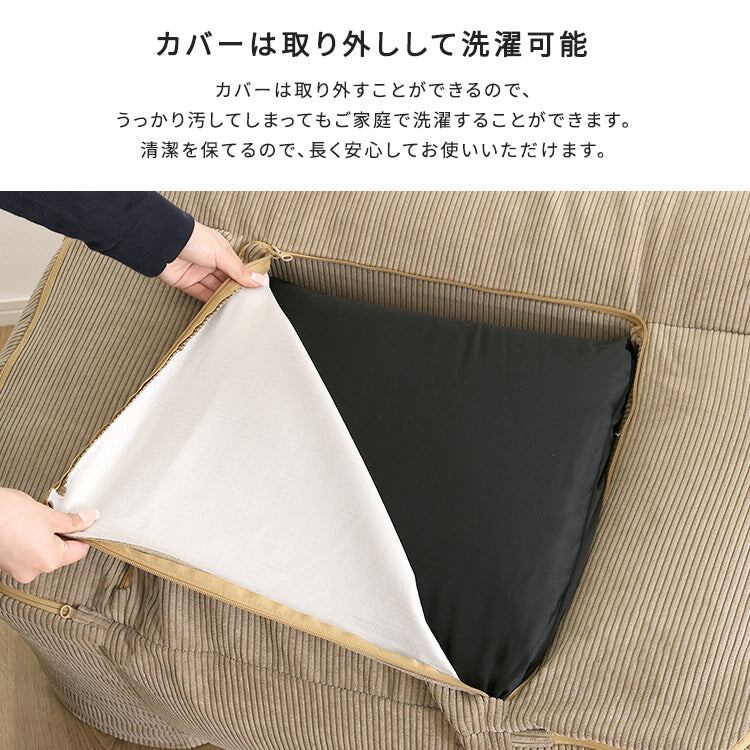オットマン付きビーズソファ 座椅子 おしゃれ コンパクト シンプル スゴビーズ 一人暮らし