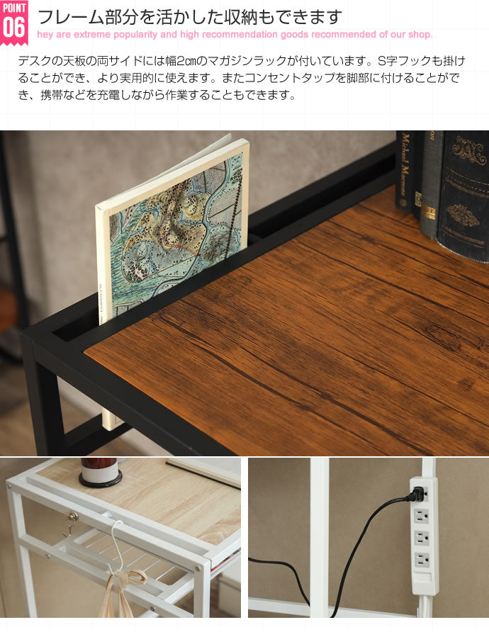 デスク Wave デスクセット ワークデスク パソコンデスク 学習机 勉強机 平机