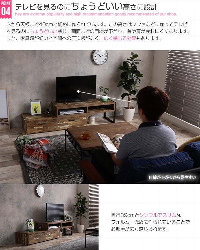 テレビ台 Cave 寄木柄スライドAVボード スタンド ローボード TVボード AVボード
