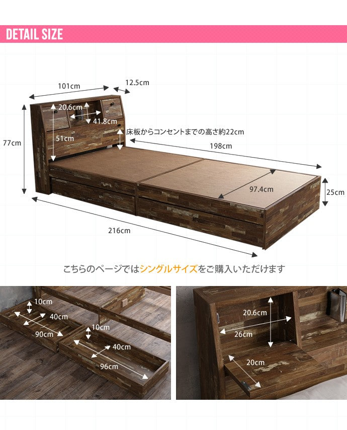 ベッド シングル Cave 寄木柄引出し付ベッド すのこベッド パイプベッド ベット 引き出し付き