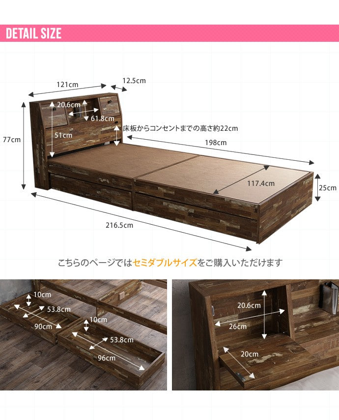 ベッド セミダブル Cave 寄木柄引出し付ベッド すのこベッド パイプベッド ベット 引き出し付き