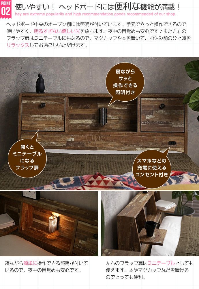 ベッド ダブル Cave 寄木柄引出し付ベッド すのこベッド パイプベッド ベット 引き出し付き