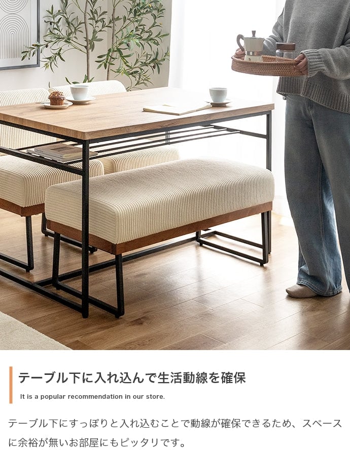 ソファー 1人掛け 2脚セット Claes 1人掛けダイニングソファ ローソファー 一人掛け 天然木