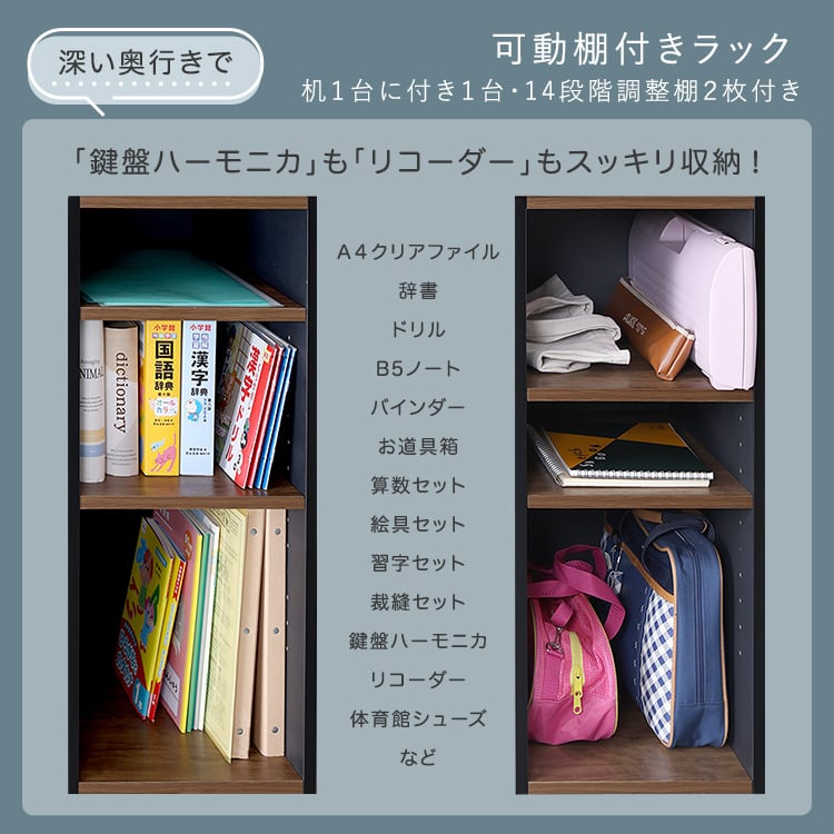 ヴィンテージツインデスク 90×90cm ツインデスク ヴィンテージ 学習デスク 勉強机 2人用