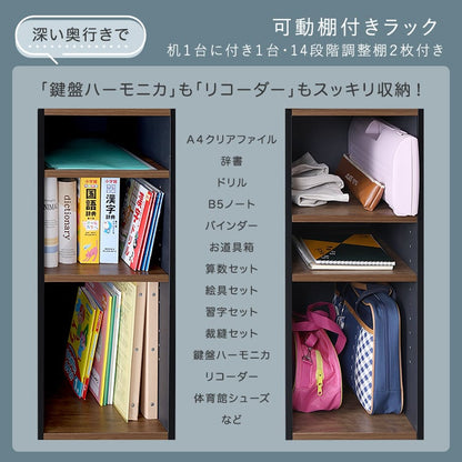 ヴィンテージツインデスク 90×90cm ツインデスク ヴィンテージ 学習デスク 勉強机 2人用