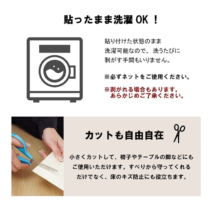 吸着シート 10X10 10×10cm ラグマット カーペット ラグ 絨毯 滑り止め