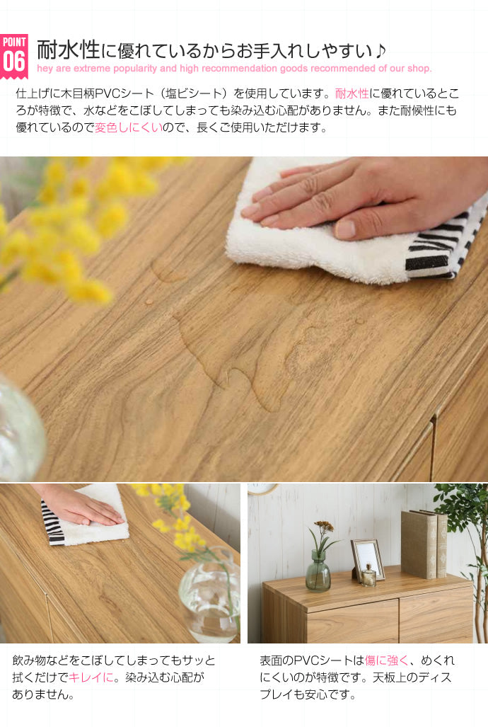 キャビネット Clay プッシュ式扉 スクエアキャビネット サイドボード リビングボード
