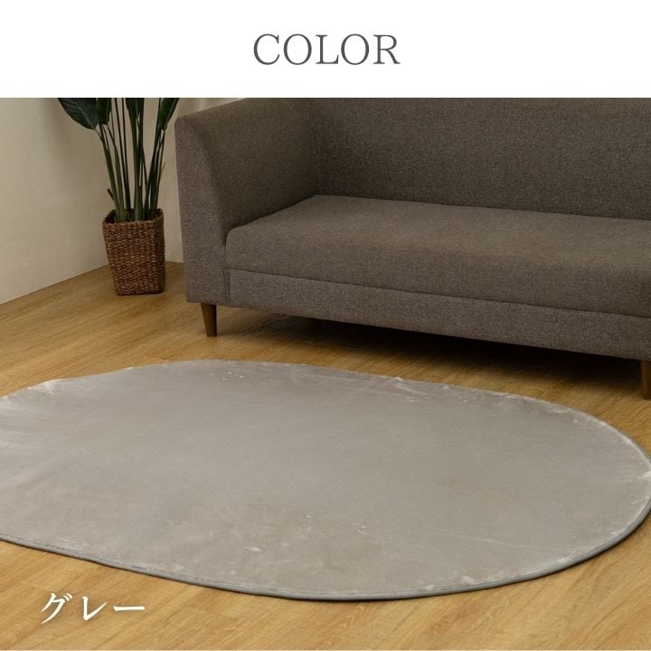 ラグ cpウェンデル 2畳 BE 185×185cm ラグマット カーペット 絨毯