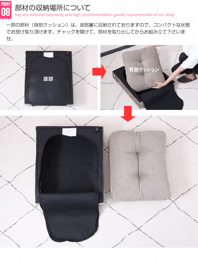 ソファー 3人掛け Jena 3人掛けコーデュロイソファ ローソファー フロアソファー 3P