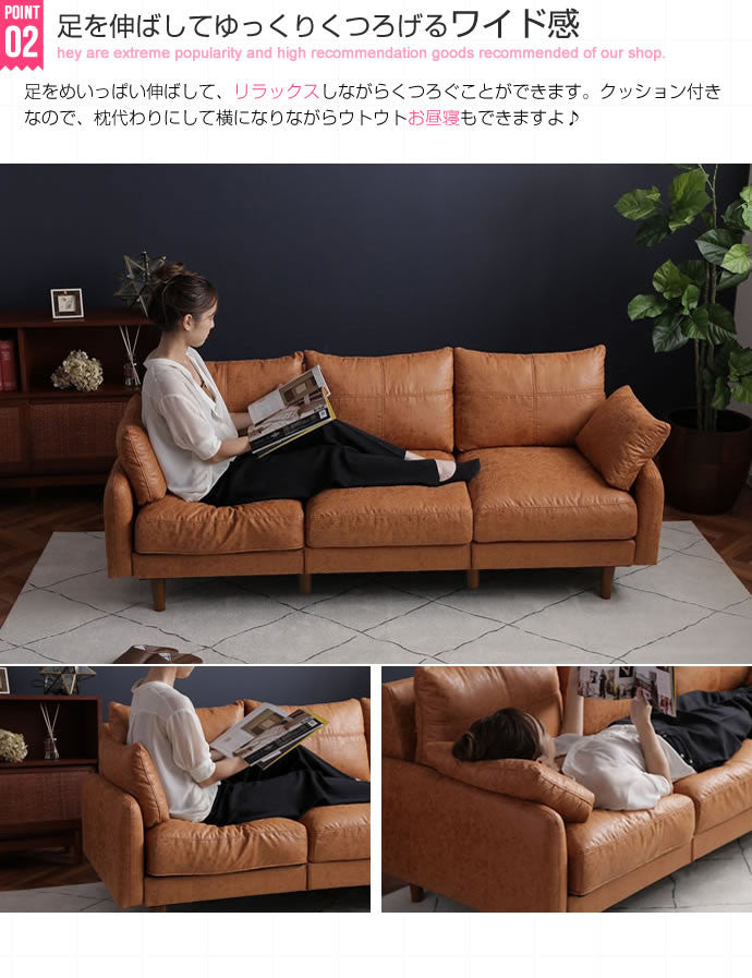 ソファー 3人掛け Tango 3人掛けソファ ローソファー フロアソファー ソファーベッド