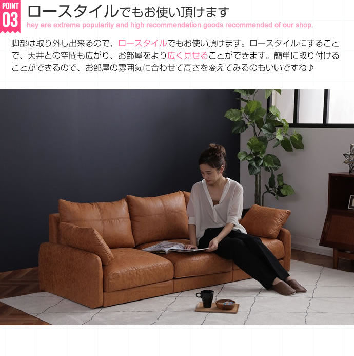 ソファー 3人掛け Tango 3人掛けソファ ローソファー フロアソファー ソファーベッド