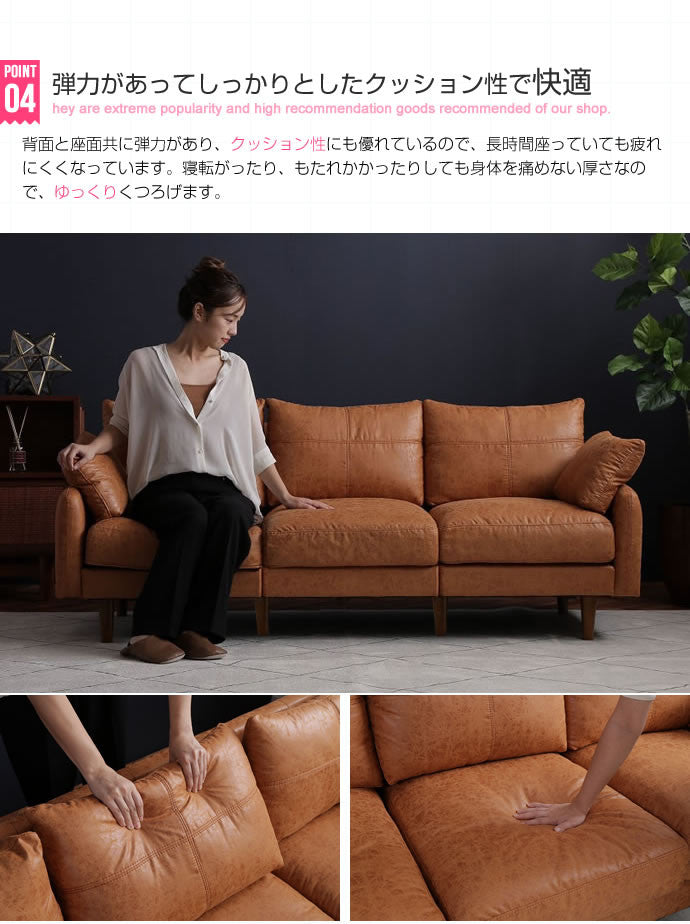ソファー 3人掛け Tango 3人掛けソファ ローソファー フロアソファー ソファーベッド
