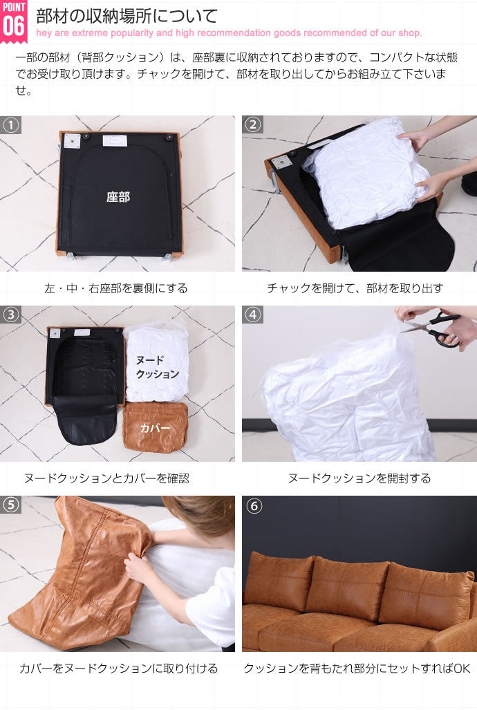 ソファー 3人掛け Tango 3人掛けソファ ローソファー フロアソファー ソファーベッド