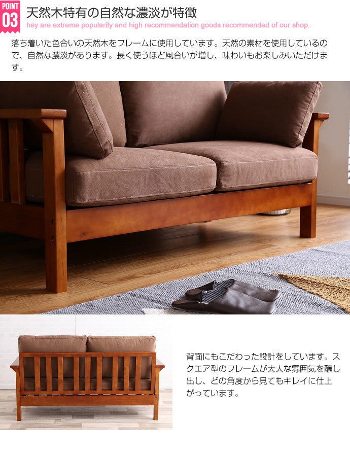 ソファー 2人掛け Leon 帆布ソファ ローソファー フロアソファー ソファーベッド 2P
