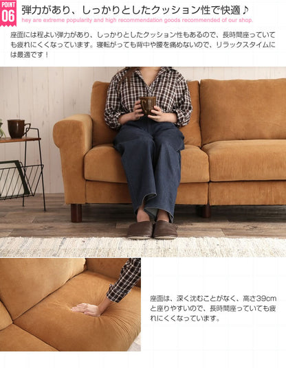 ソファー 二人掛け Crank コーデュロイソファ ローソファー フロアソファー