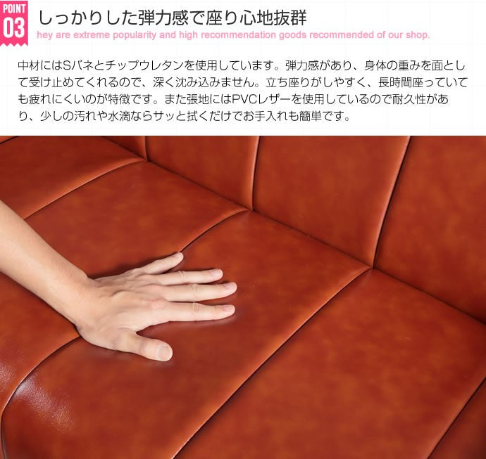 ソファー Theo 2人掛 PVCレザーソファ ローソファー フロアソファー ソファーベッド