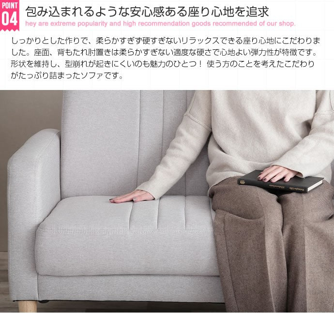 ソファー Corne 2人掛ソファ ローソファー フロアソファー ソファーベッド 2人掛