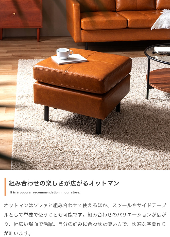ソファー Carlos 3人掛 カウチソファ ローソファー フロアソファー ソファーベッド
