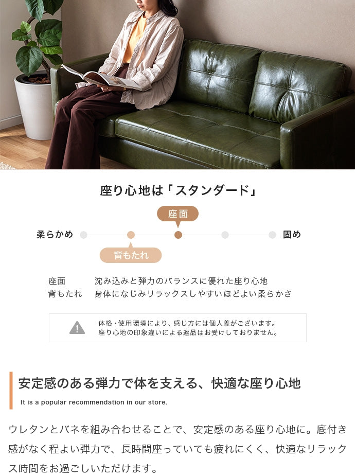 ソファー Carlos 3人掛 カウチソファ ローソファー フロアソファー ソファーベッド
