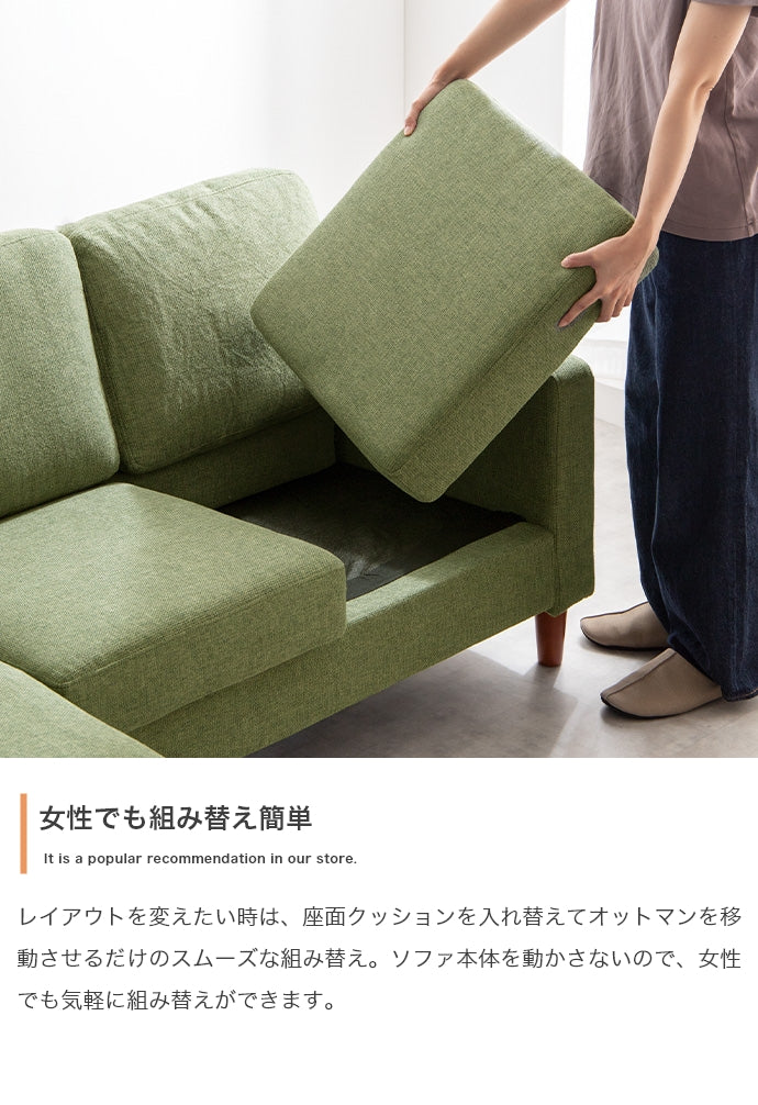 ソファー 3人掛け Noah カウチソファ ローソファー フロアソファー ソファーベッド