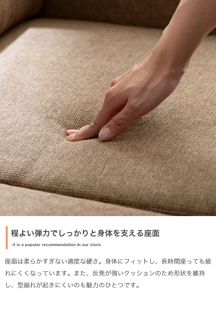 ソファー 3人掛け Noah カウチソファ ローソファー フロアソファー ソファーベッド
