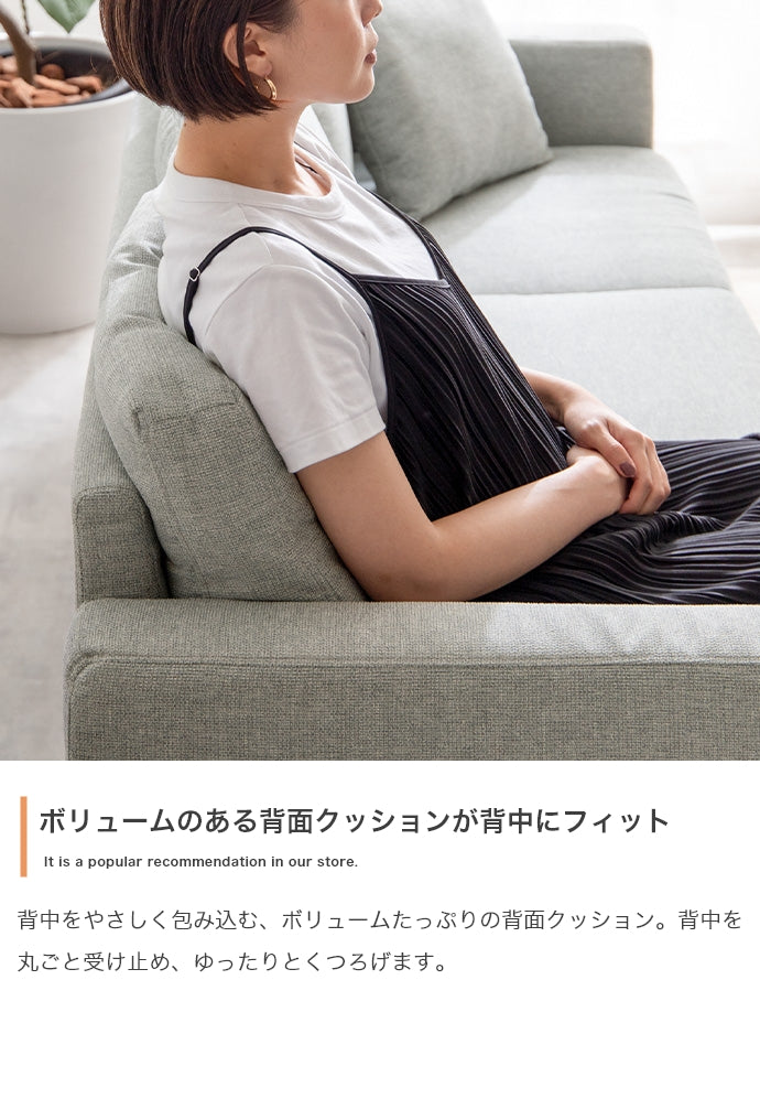 ソファー 3人掛け Noah カウチソファ ローソファー フロアソファー ソファーベッド