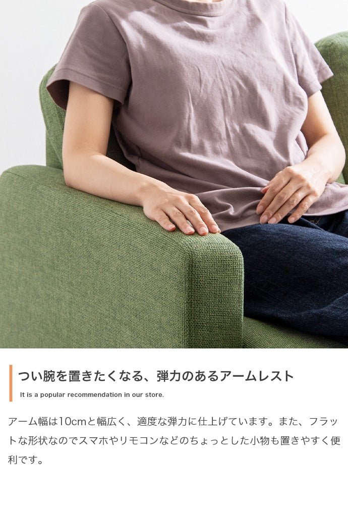 ソファー 3人掛け Noah カウチソファ ローソファー フロアソファー ソファーベッド