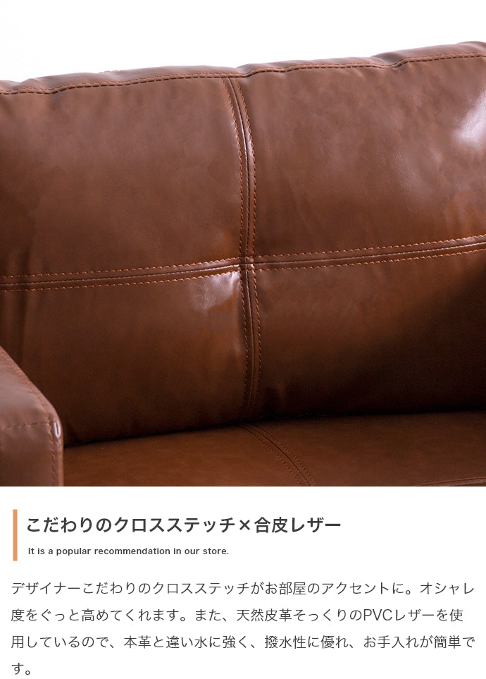 ソファー Carlos 一人掛けソファ ローソファー フロアソファー ソファーベッド
