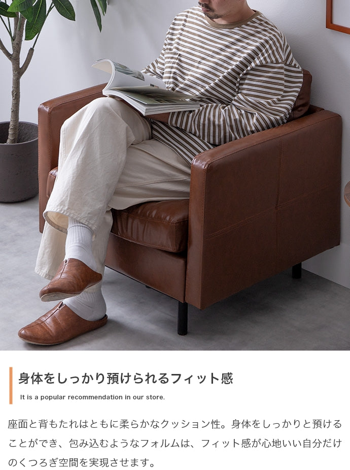 ソファー Carlos 一人掛けソファ ローソファー フロアソファー ソファーベッド