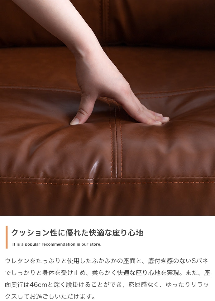 ソファー Carlos 一人掛けソファ ローソファー フロアソファー ソファーベッド