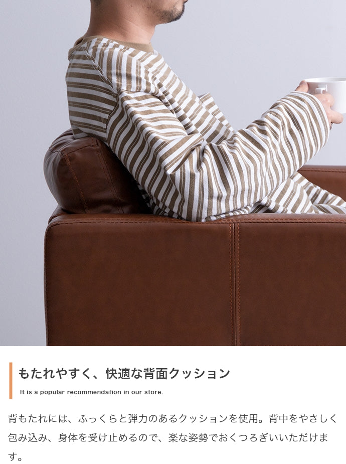 ソファー Carlos 一人掛けソファ ローソファー フロアソファー ソファーベッド